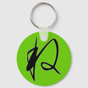 Hiragana ’Ne’ Nyckelring