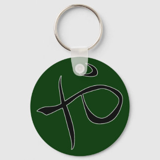 Hiragana ’Ya’ Nyckelring