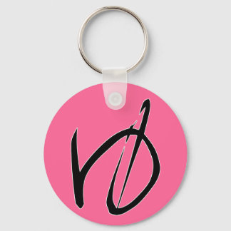 Hiragana ’Yu’ Nyckelring