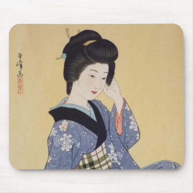 Hirano Hakuhos ung flicka Musmatta (Framsidan)