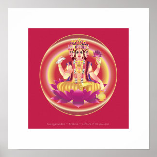 hiranyaGarbha ~ Brahma ~skapargud Poster