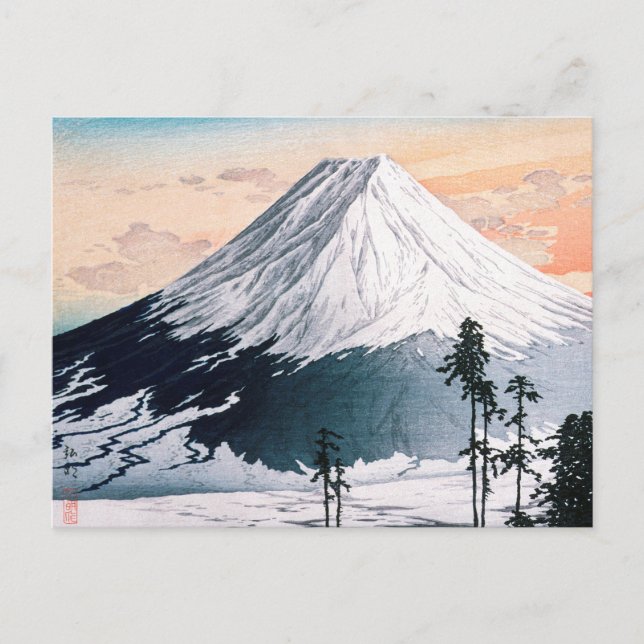 Hiroaki Takahashi grannskap i Katsuyama Vykort (Framsida)