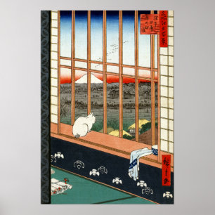 Hiroshige Asakusa Ricefields och Torinomachi Poster