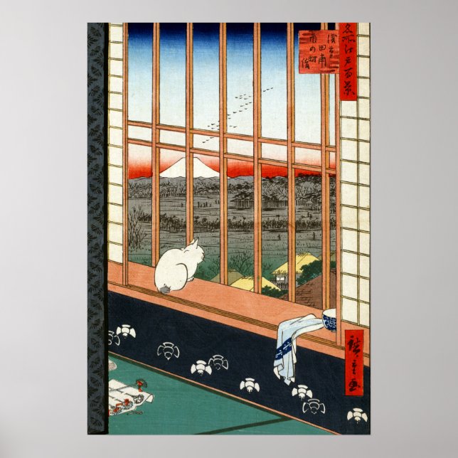 Hiroshige Asakusa Ricefields och Torinomachi Poster (Framsidan)