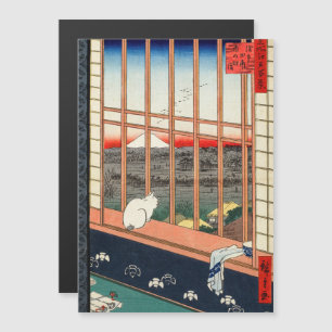 Hiroshige - Asakusa Ris fält Magnetic Card
