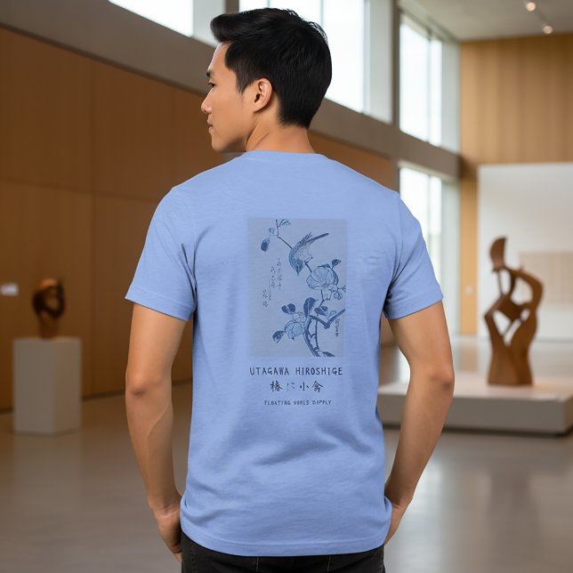 Hiroshige Camellia and Bird Ukiyo-e Art Light Blue T Shirt (Skapare uppladdad)