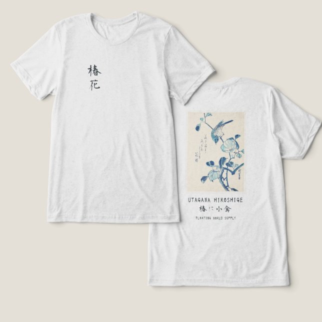 Hiroshige Camellia and Bird Ukiyo-e Art Offwhite T Shirt (Design fram och bak)