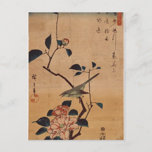 Hiroshige: Camellia och Bush Warbler Vykort (Framsida)