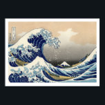 Hiroshige - den Underbara vågen av Kanagawa Poster<br><div class="desc">Utagawa Hiroshige (1797-12 oktober 1858) var en japansk ukiyo-e-artist som betraktade den sista underbara mästaren i denna tradition. Hiroshige är mest känt för sina landskap, som t.ex. serien Tokaidos femtiotre Station och Kiso Kaidos sextionio-Station, och för hans bilder av fåglar och blommor. Subjekt i hans arbete var atypiskt för ukiyo-e-genren,...</div>