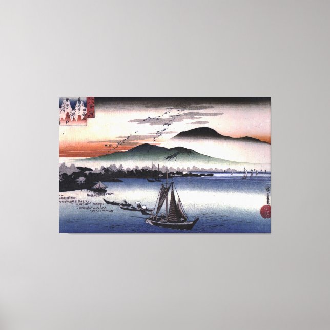Hiroshige - Fiskefartyg på sjö Canvastryck (Framsida)