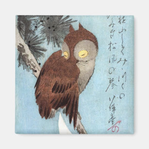 Hiroshige - Horned Uggla, Gräs och Crescent Måne Magnet