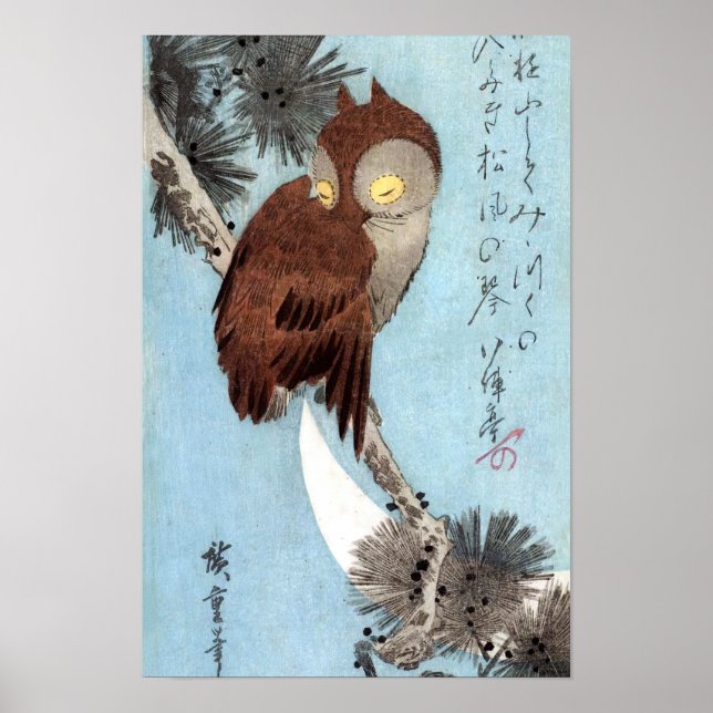 Hiroshige - Horned Uggla, Gräs och Crescent Måne Poster (Framsidan)
