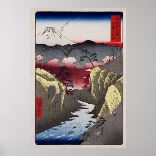 Hiroshige Inume Pass in Kai Province Poster (Framsidan)