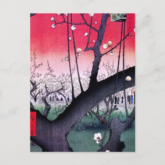 Hiroshige Kameido Vykort (Framsida)