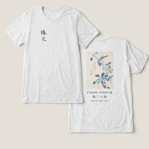 Hiroshige Kamelia och Fågel Ukiyo-e Konst Offvit T Shirt