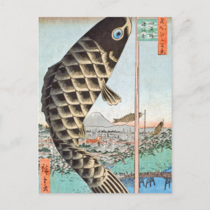 HIroshige Kite Suido Bridge Vykort