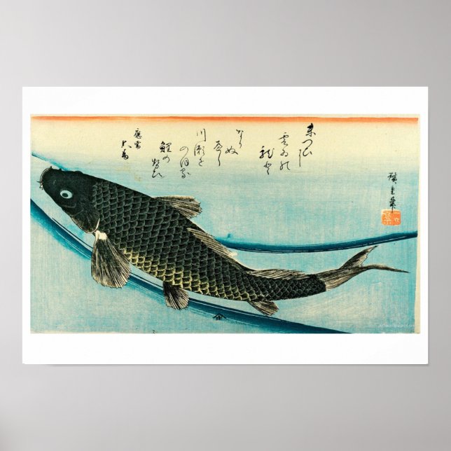 Hiroshige - Koi Fish Poster (Framsidan)