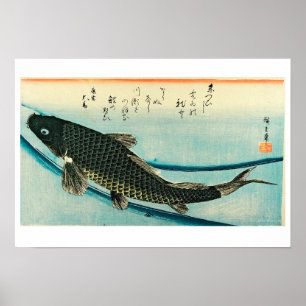 Hiroshige - Koi-fisken Poster