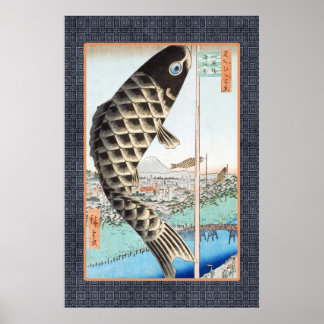 Hiroshige Koi Japanska Ukiyo-e Art Poster