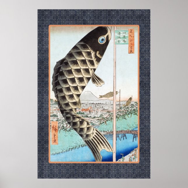 Hiroshige Koi Japanska Ukiyo-e Art Poster (Framsidan)