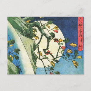 Hiroshige Månad över en vattenfall Japansk finkons Vykort