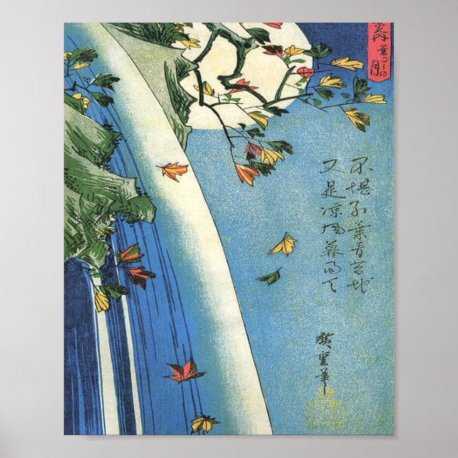 Hiroshige Måne över ett vattenfall Poster (Framsidan)