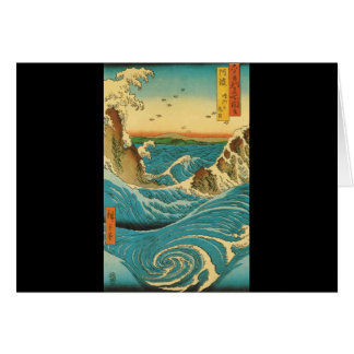 Hiroshige Navaro forar Hälsningskort