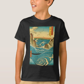 Hiroshige Navaro forar T Shirt