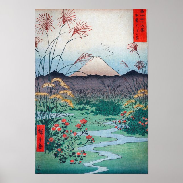 Hiroshige Ōtsuki Plain in in Kai Province Poster (Framsidan)