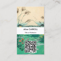 Hiroshige - Otsuki Plain in Kai Province - QR-kod