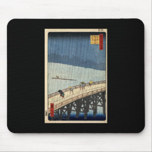 Hiroshige överbryggar den plötsliga duschen öve musmatta