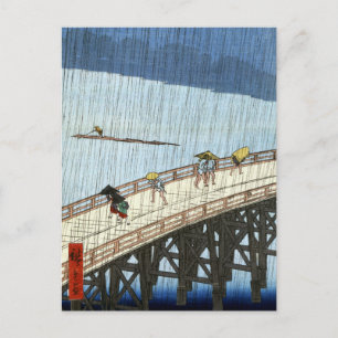 Hiroshige Plötsligt oväder över Shin-Ōhashi-bron Vykort
