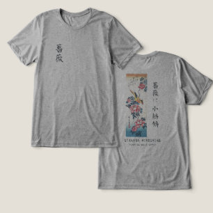 Hiroshige Ros och Vagtail Japansk Konst Havregryns T Shirt