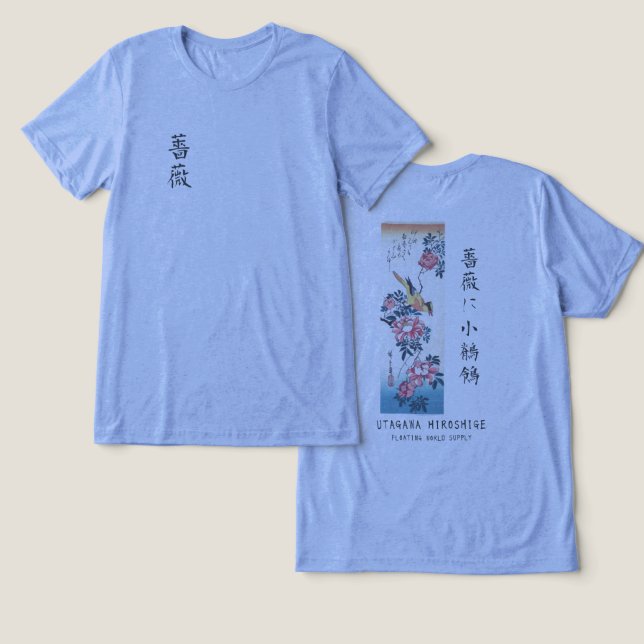 Hiroshige Rose and Wagtail Japanese Art Blue T Shirt (Design fram och bak)