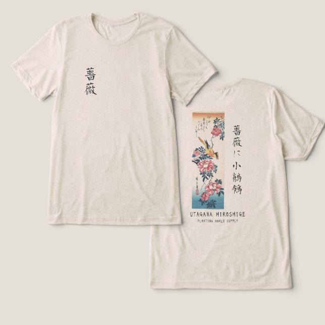 Hiroshige Rose and Wagtail Japanese Art Oatmeal T Shirt (Design fram och bak)