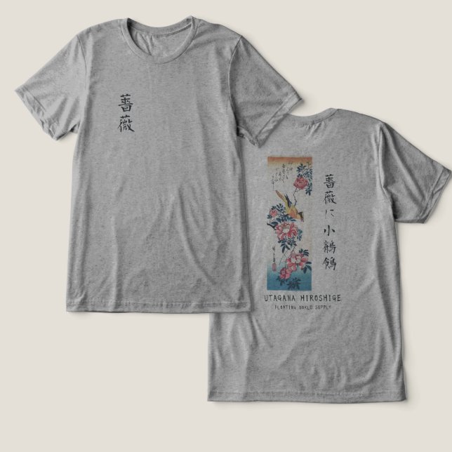Hiroshige Rose and Wagtail Japanese Art Oatmeal T Shirt (Design fram och bak)