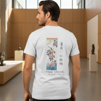 Hiroshige Rose and Wagtail Japanese Art White T Shirt