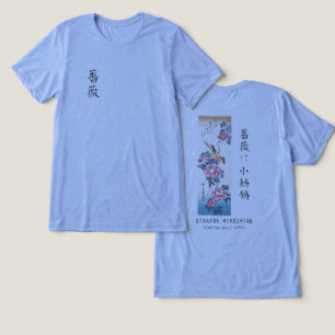 Hiroshige Rose och Vagtail Japansk Konst Blå T Shirt