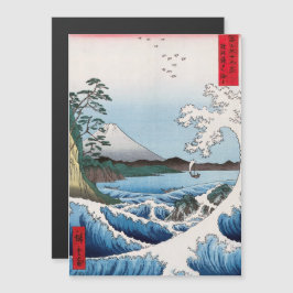 Hiroshige - Satta-sjön, magnetkort för suruga