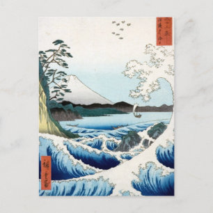 Hiroshige Sea and Mt. Fuji Vykort