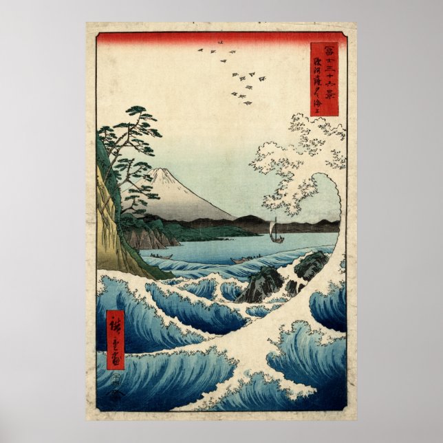 Hiroshige Sea at Satta i Suruga-provinsen Poster (Framsidan)