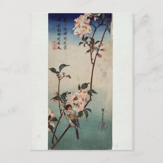 Hiroshige: Small Bird på Gren i Kaidozakura Vykort (Framsida)