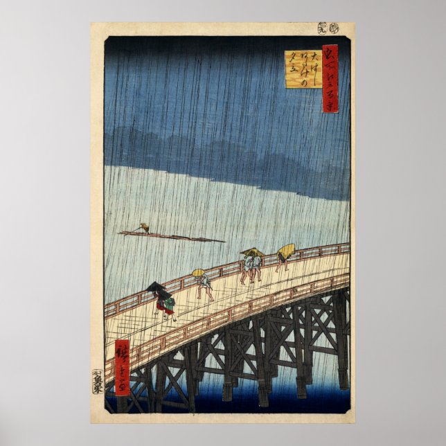 Hiroshige Sudden dusch över Shin-Ōhashi-bron Poster (Framsidan)