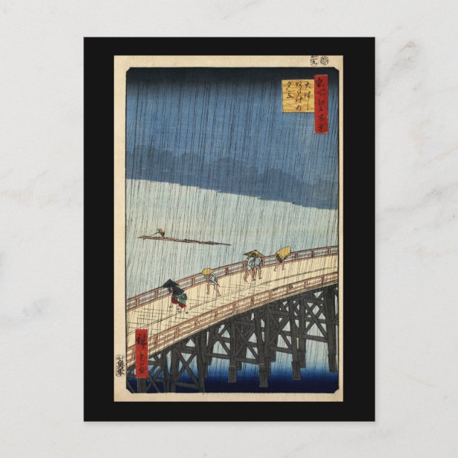 Hiroshige Sudden dusch över Shin-Ōhashi-bron Vykort (Framsida)