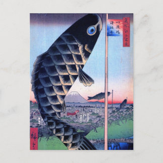 Hiroshige Suidobashi Vykort