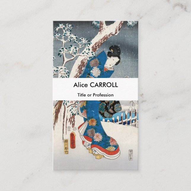 Hiroshige - Tale of Genji Elegant Woman - QR-kod Visitkort (Framsida)