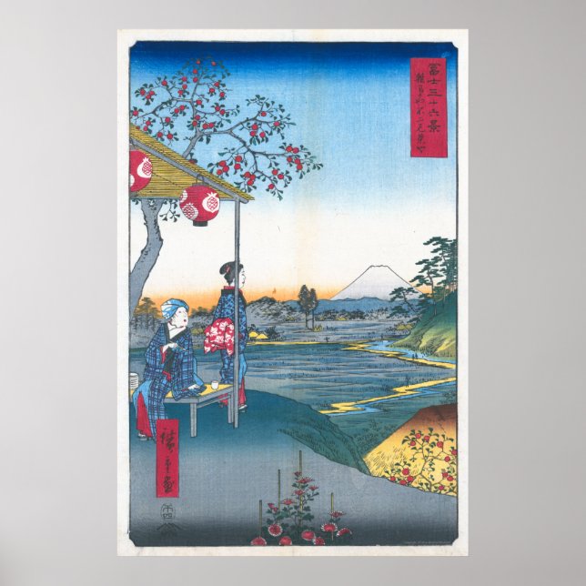 Hiroshige - Teahouse i Zōshigaya Poster (Framsidan)