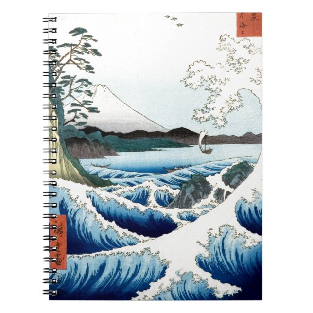 Hiroshige Ukiyo-e Anteckningsbok (Framsidan)