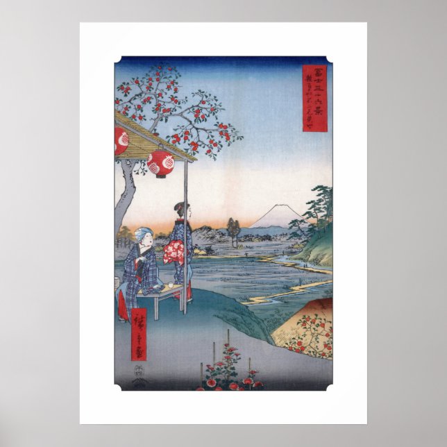 Hiroshige Utagawa Mt Fuji genom Vågar Poster (Framsidan)