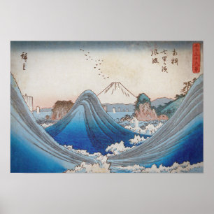 Hiroshige Utagawa Mt Fuji till och med vågar Poster